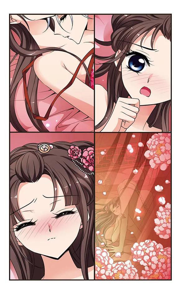 妃夕妍雪291话 世外桃源1