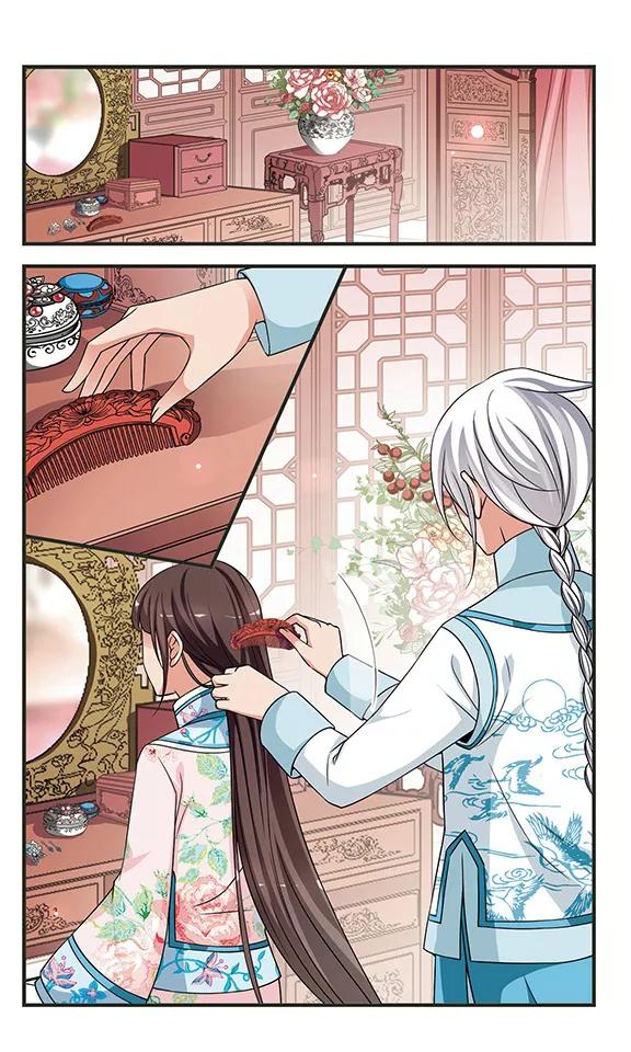 妃夕妍雪292话 世外桃源2