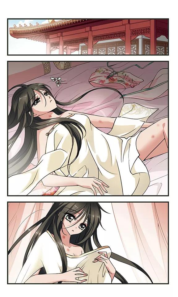 妃夕妍雪298话 念雪获宠2