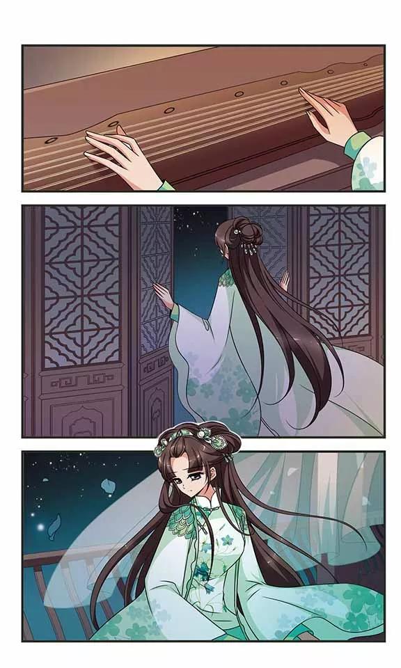 妃夕妍雪304话 听琴1