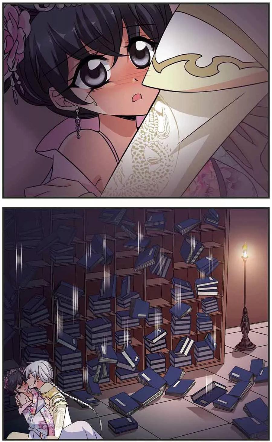 妃夕妍雪308话 异香2