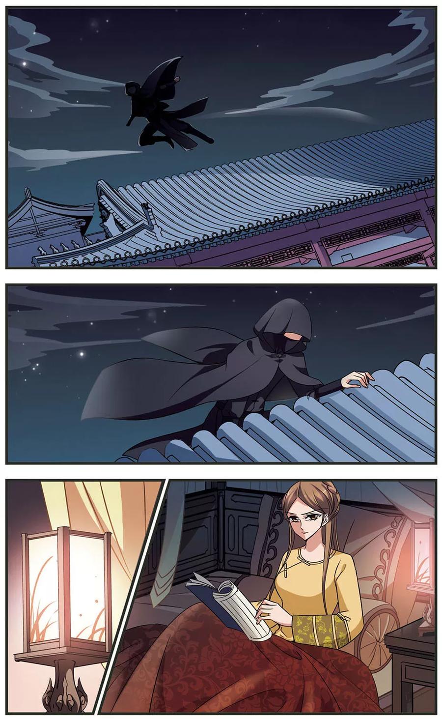 妃夕妍雪311话 意外受伤2