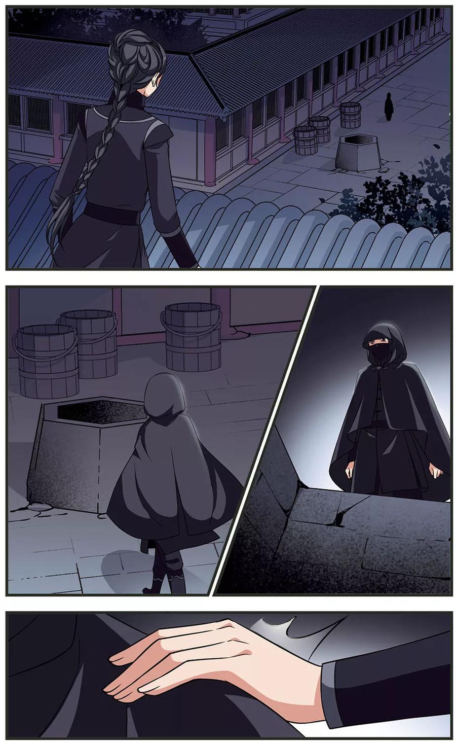 妃夕妍雪311话 意外受伤2