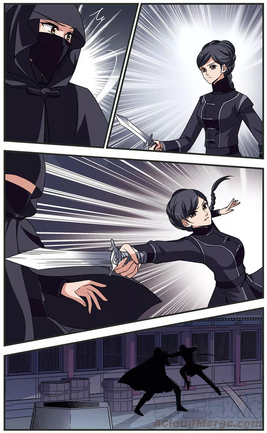 妃夕妍雪312话 意外受伤3