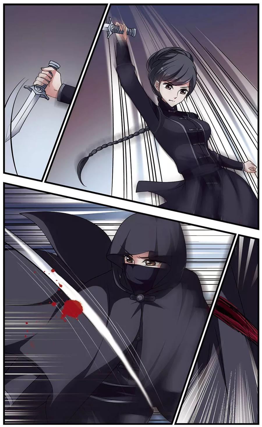 妃夕妍雪312话 意外受伤3