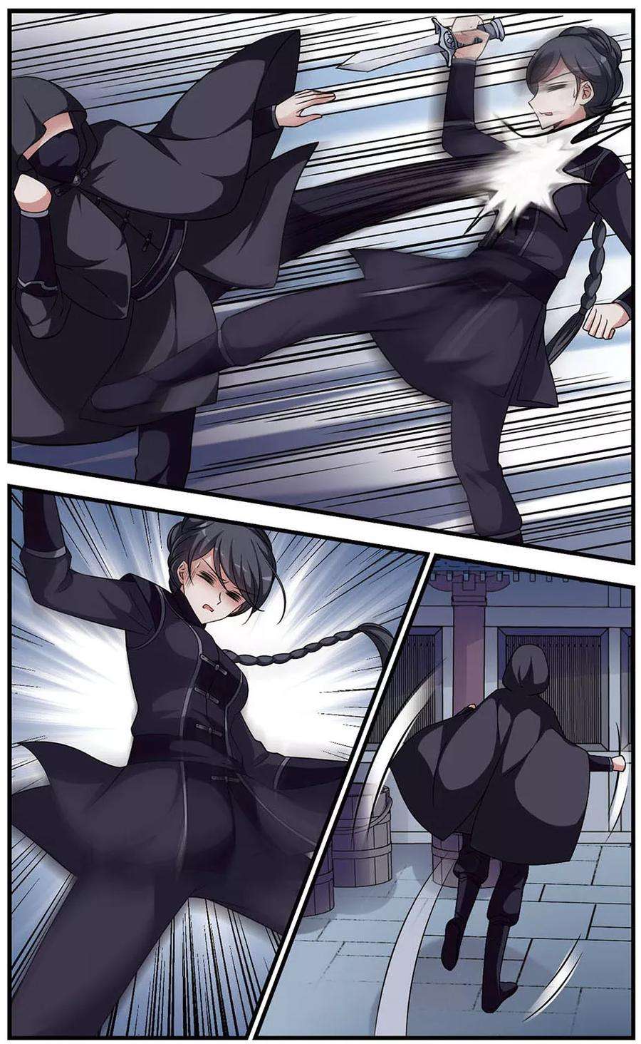 妃夕妍雪312话 意外受伤3