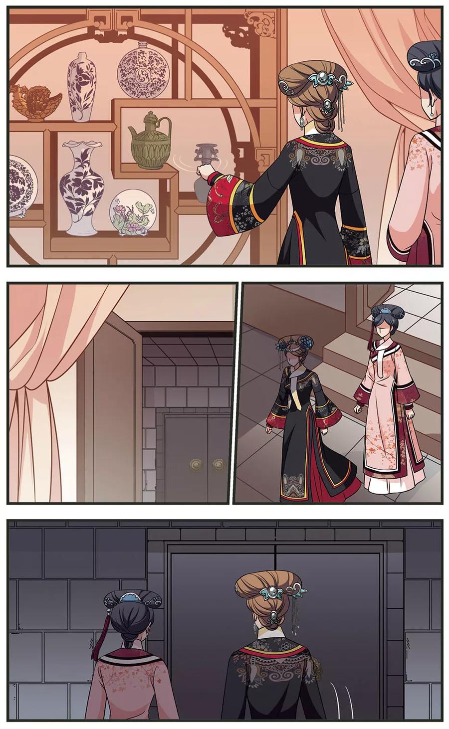 妃夕妍雪324话 疑云3