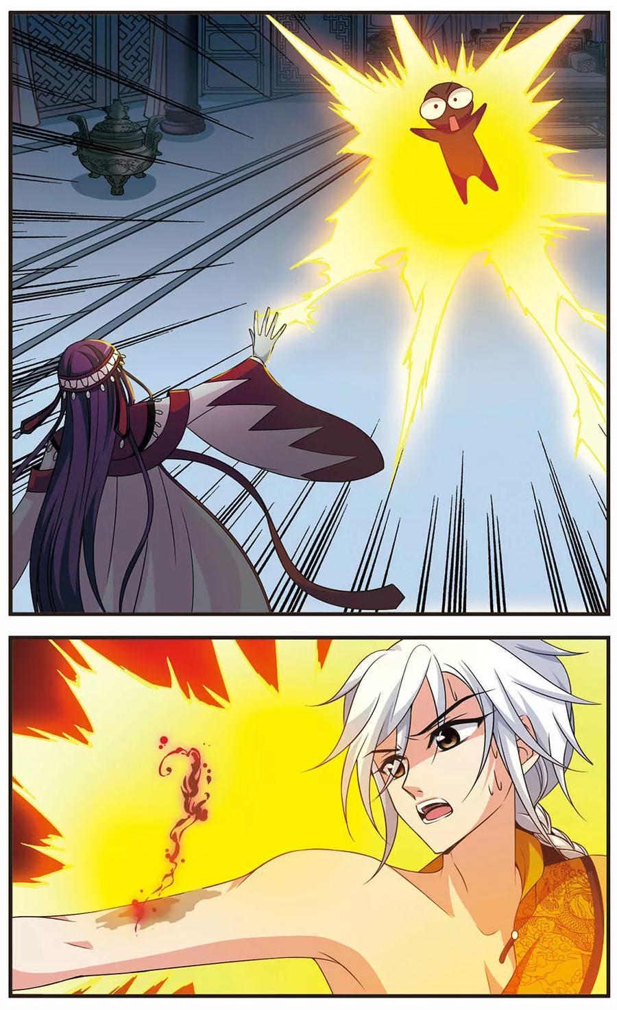 妃夕妍雪333话 噬骨咒3