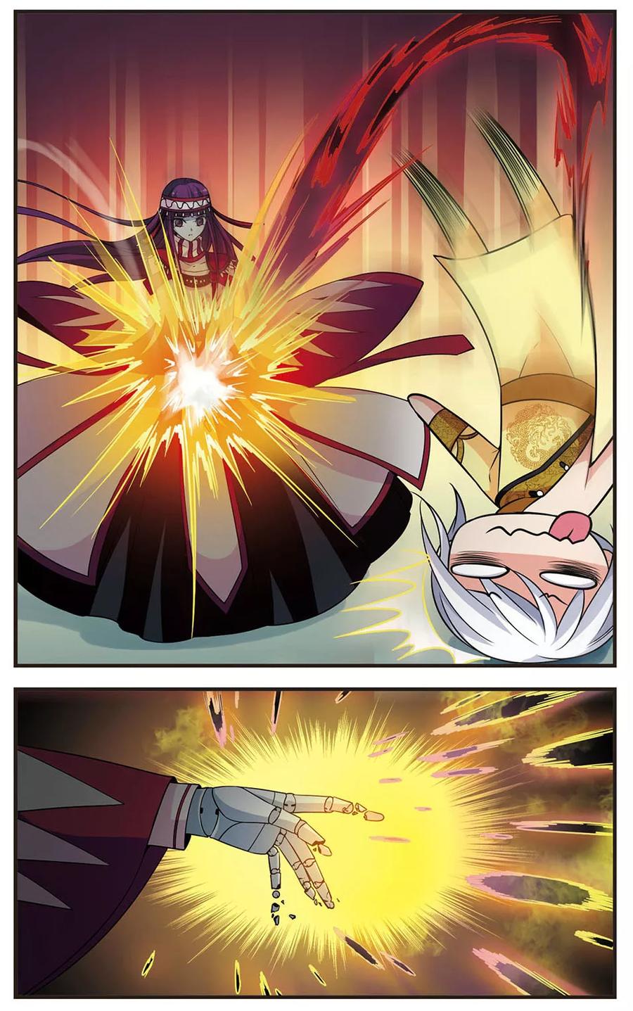 妃夕妍雪333话 噬骨咒3