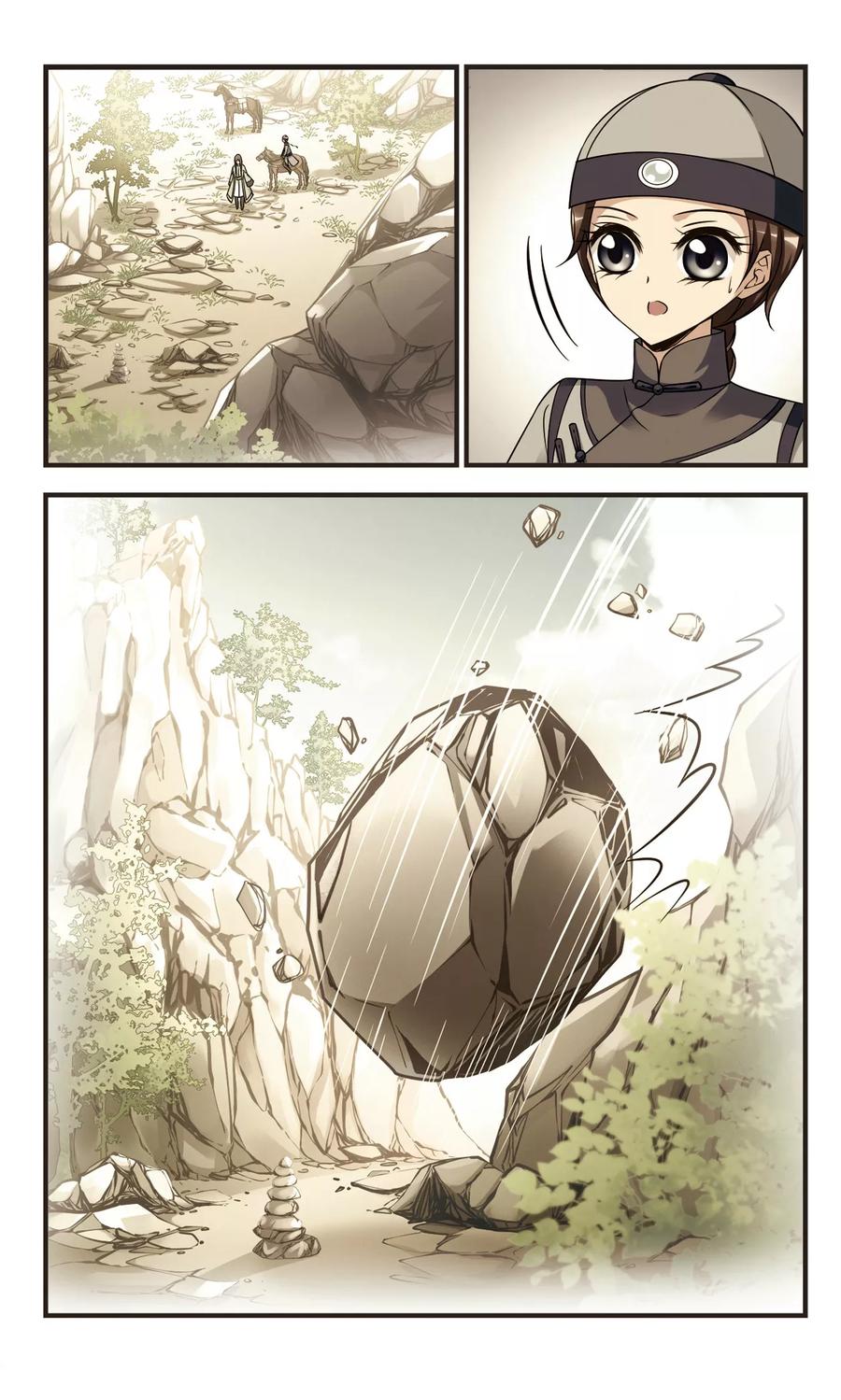 妃夕妍雪344话 营救1