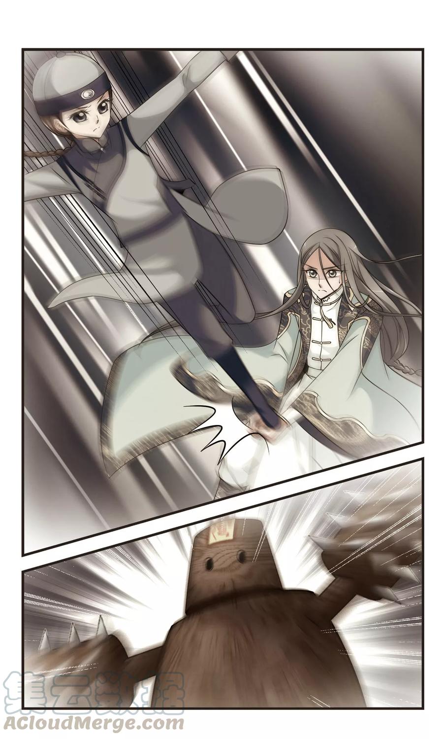 妃夕妍雪346话 营救3