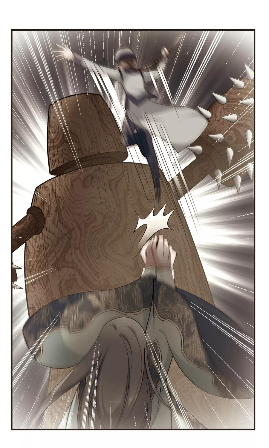 妃夕妍雪346话 营救3