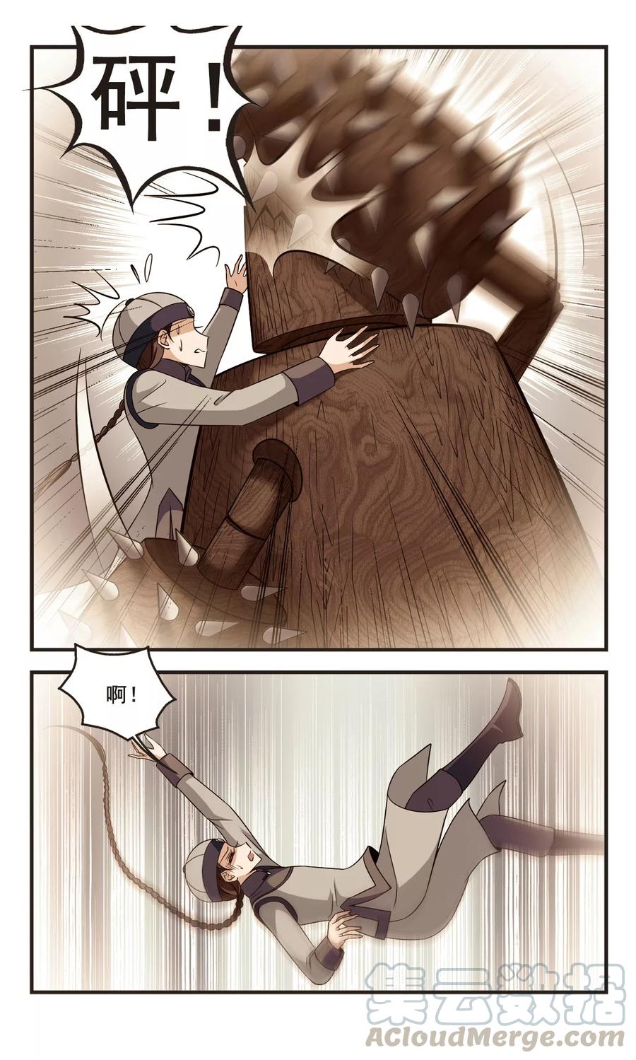 妃夕妍雪347话 解救1