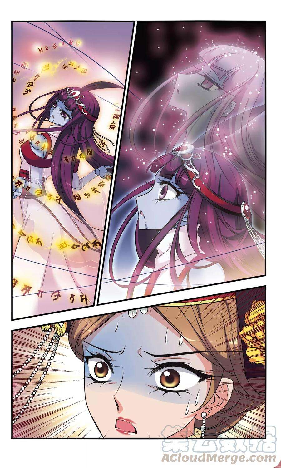 妃夕妍雪358话 行刺2