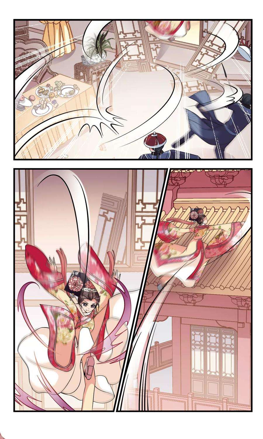 妃夕妍雪361话 惊变2