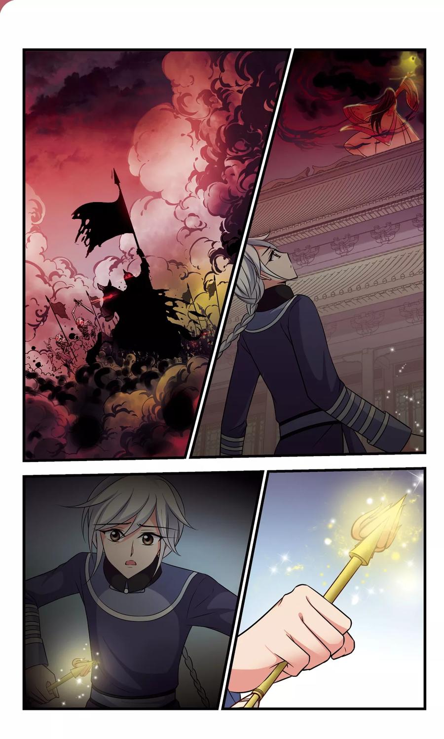 妃夕妍雪362话 惊变3