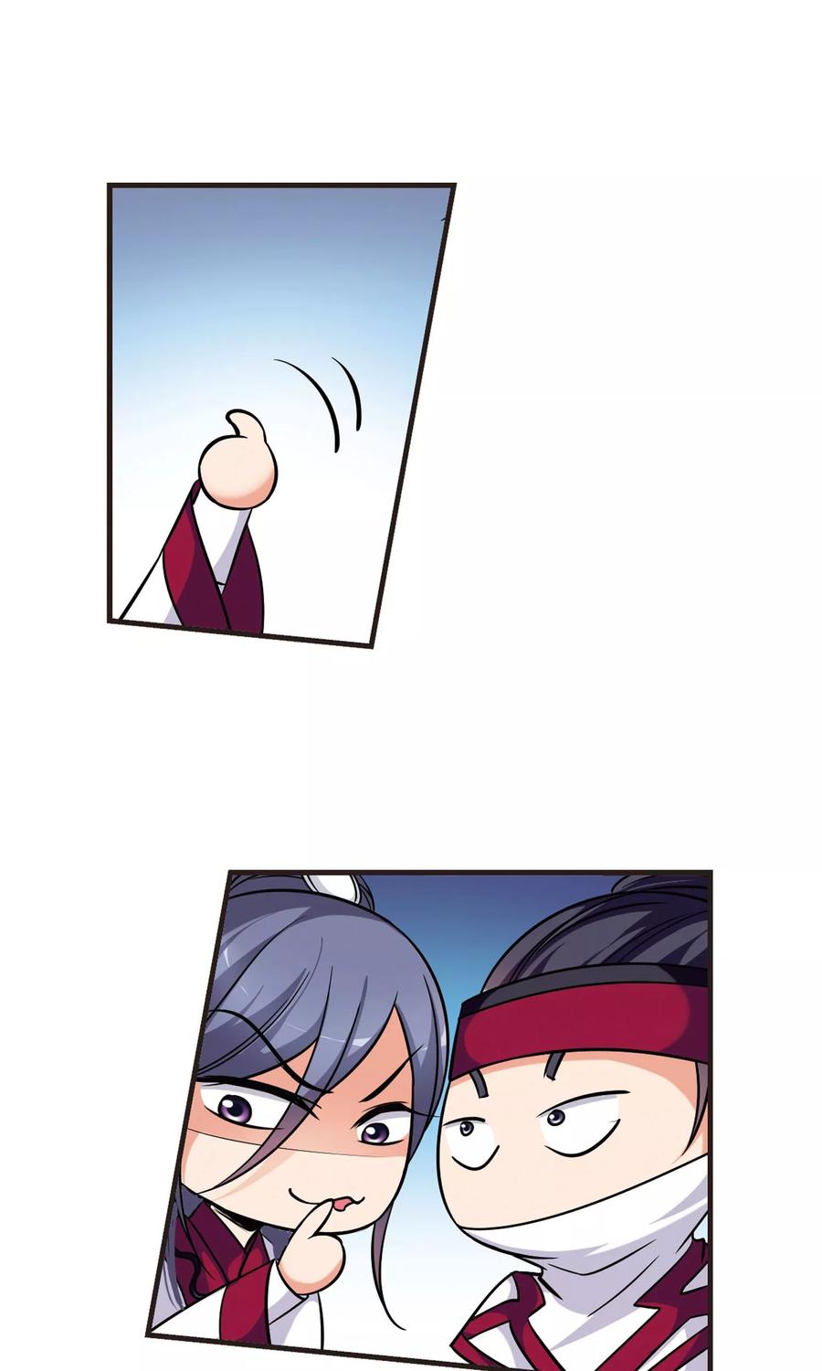 妃夕妍雪383话 巫教教主的阴谋2