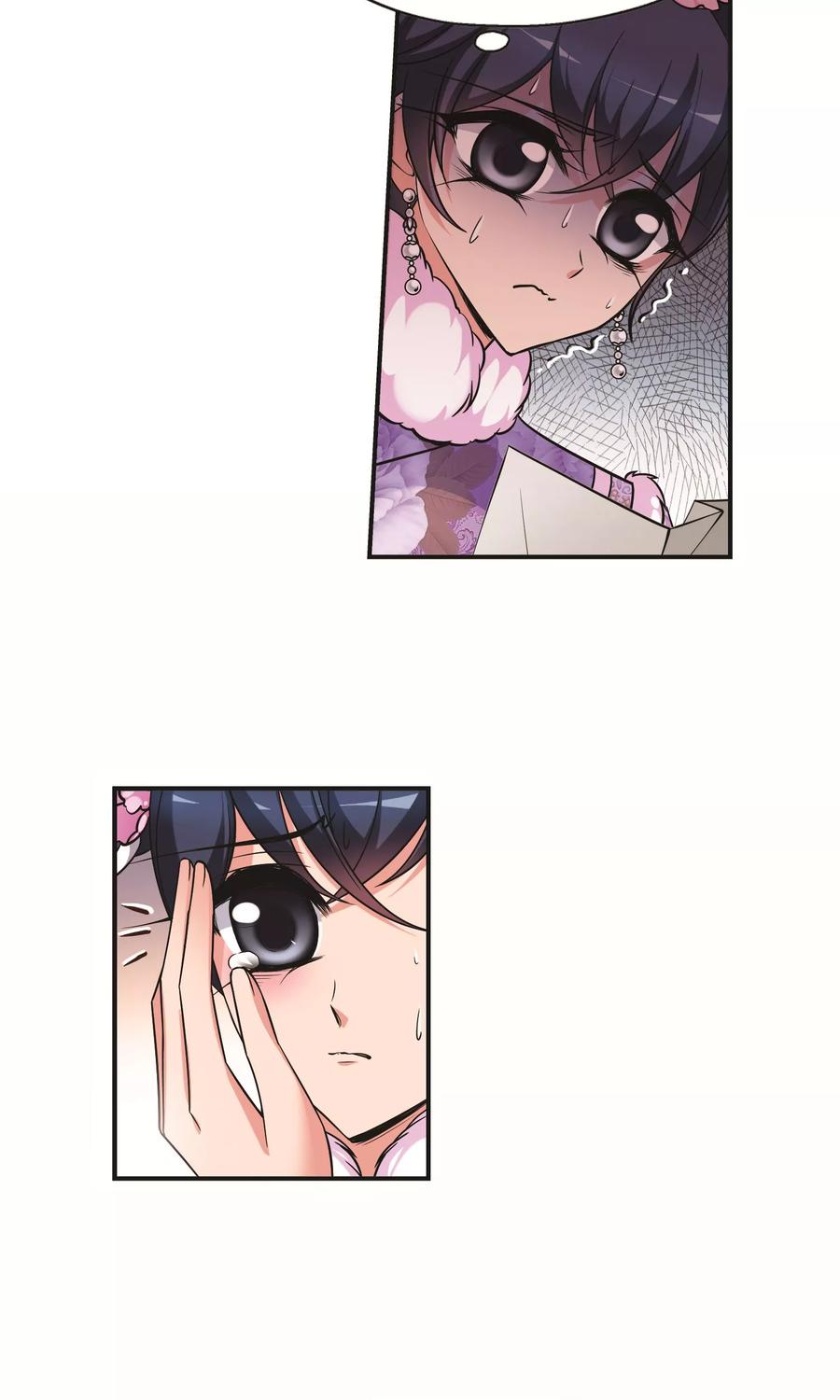 妃夕妍雪385话 枷锁2