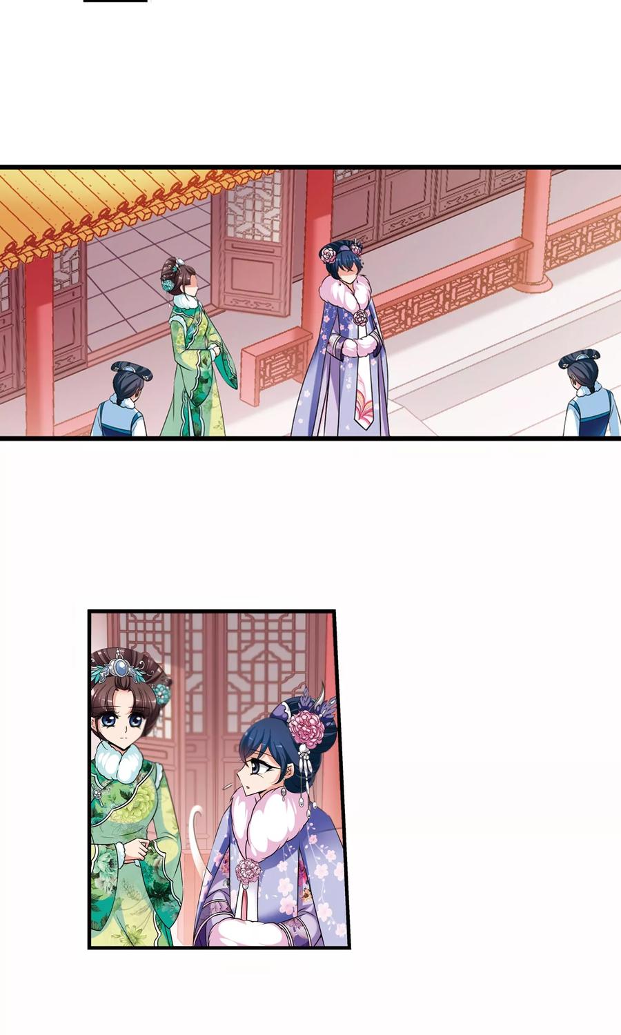 妃夕妍雪386话 袒露真心1