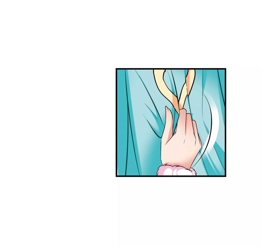 妃夕妍雪386话 袒露真心1