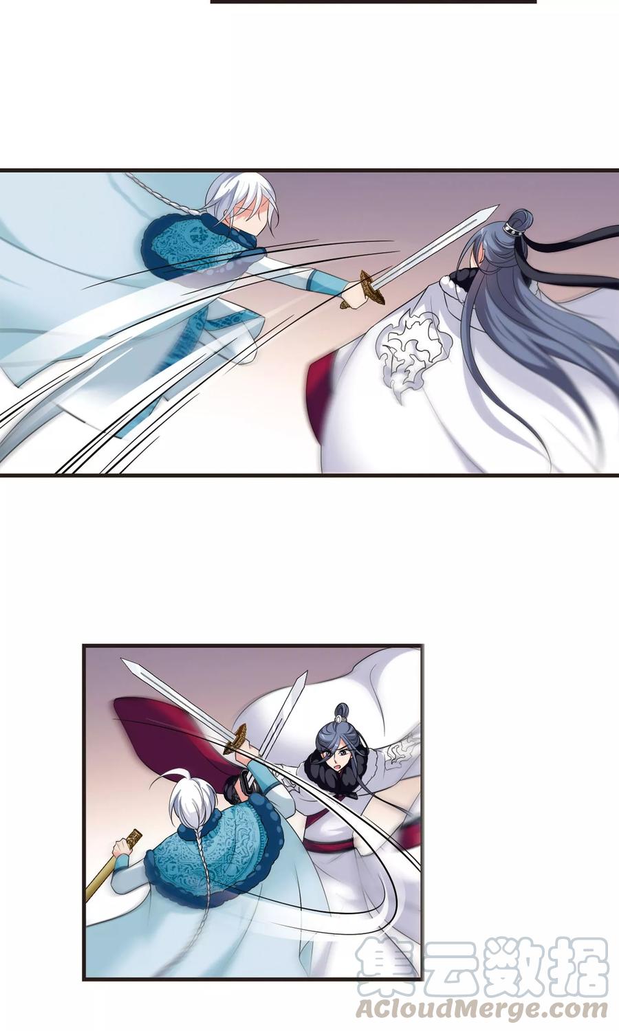 妃夕妍雪388话 病了？1