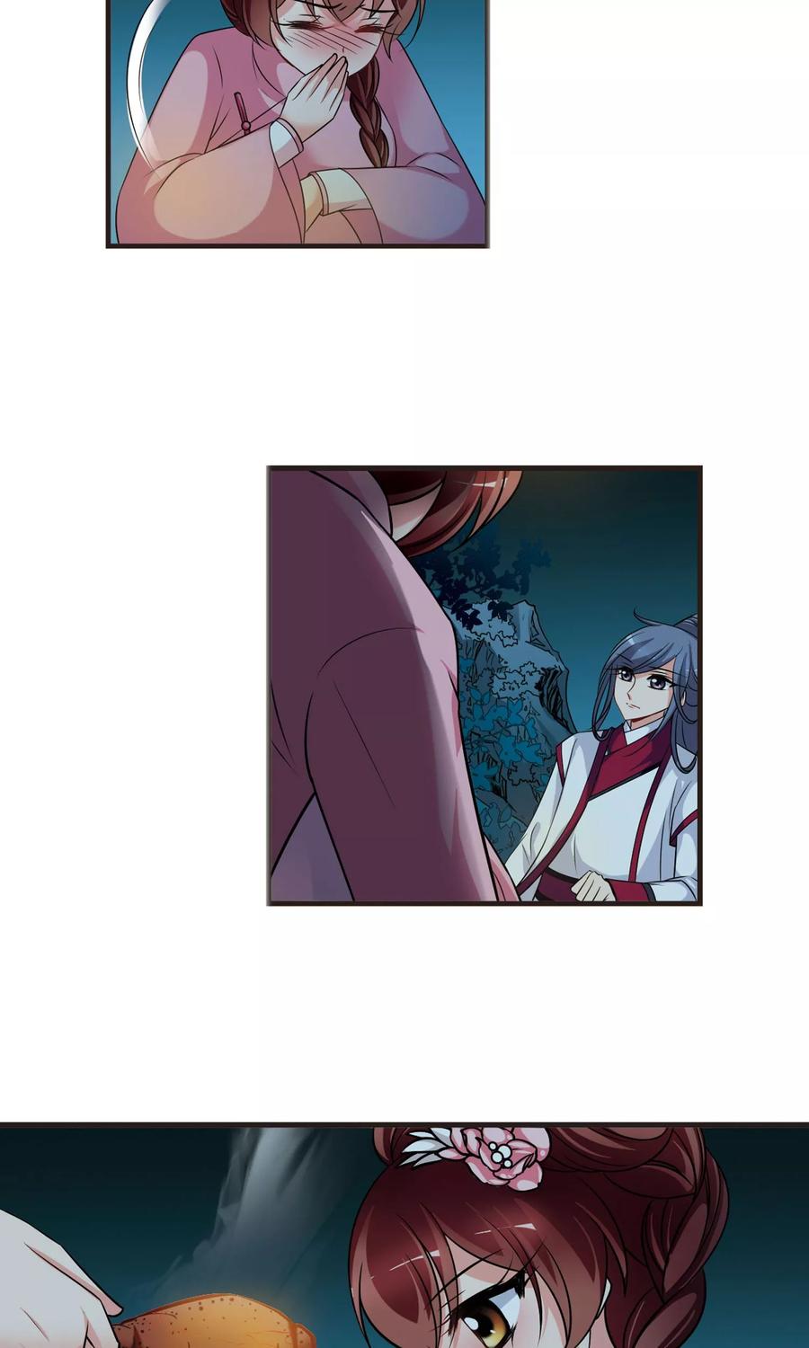 妃夕妍雪389话 病了？2