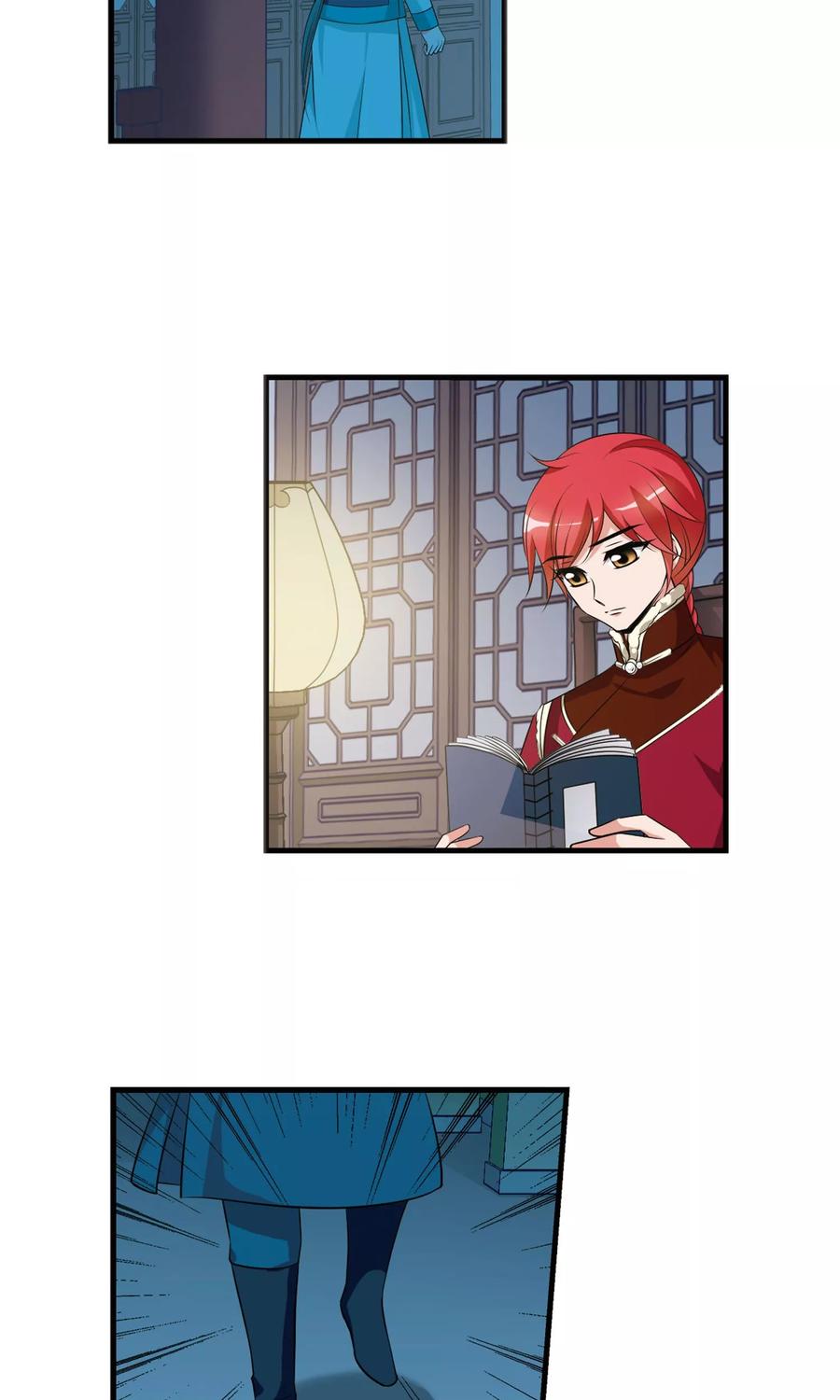 妃夕妍雪391话 交易2