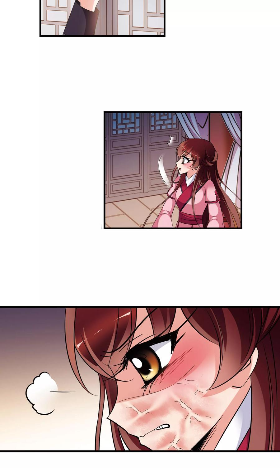 妃夕妍雪393话 玉妍的去处2