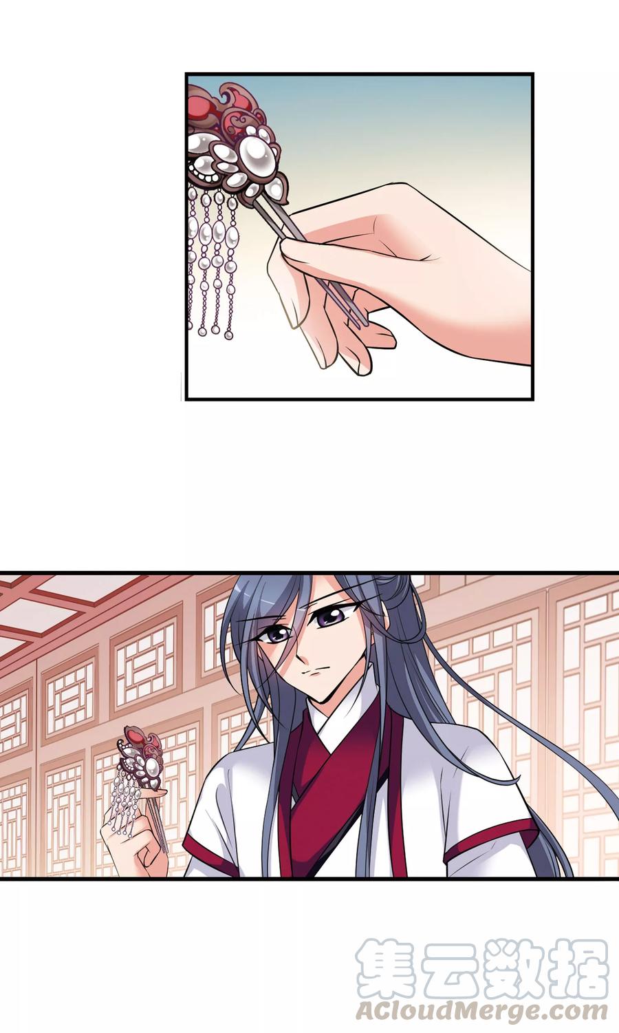 妃夕妍雪393话 玉妍的去处2