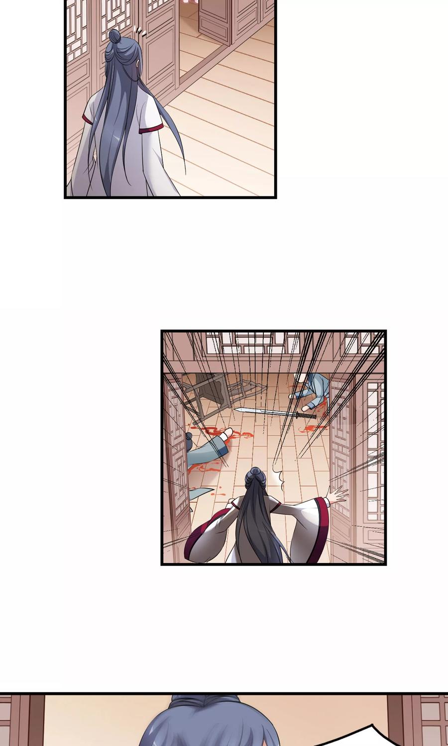 妃夕妍雪393话 玉妍的去处2