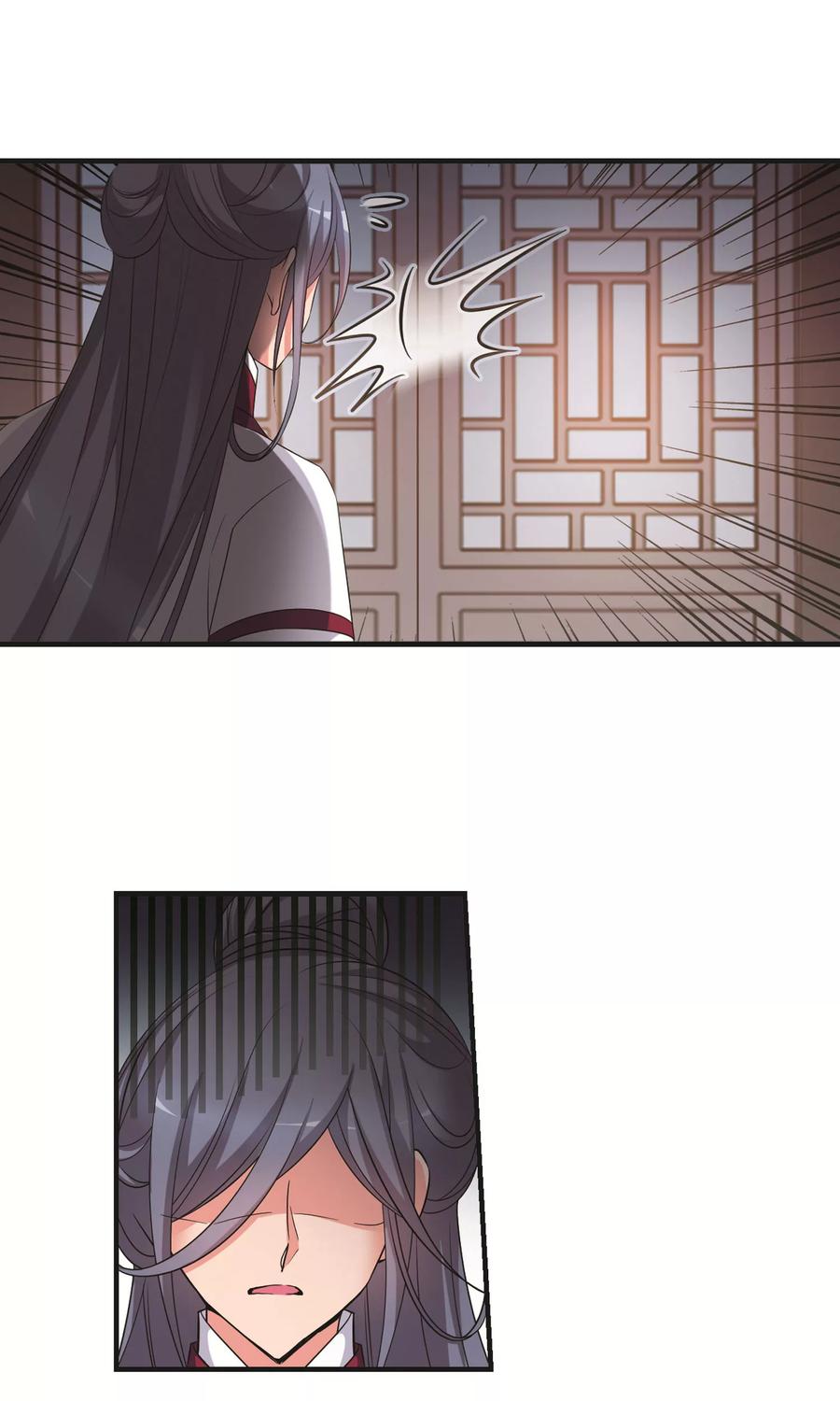 妃夕妍雪393话 玉妍的去处2