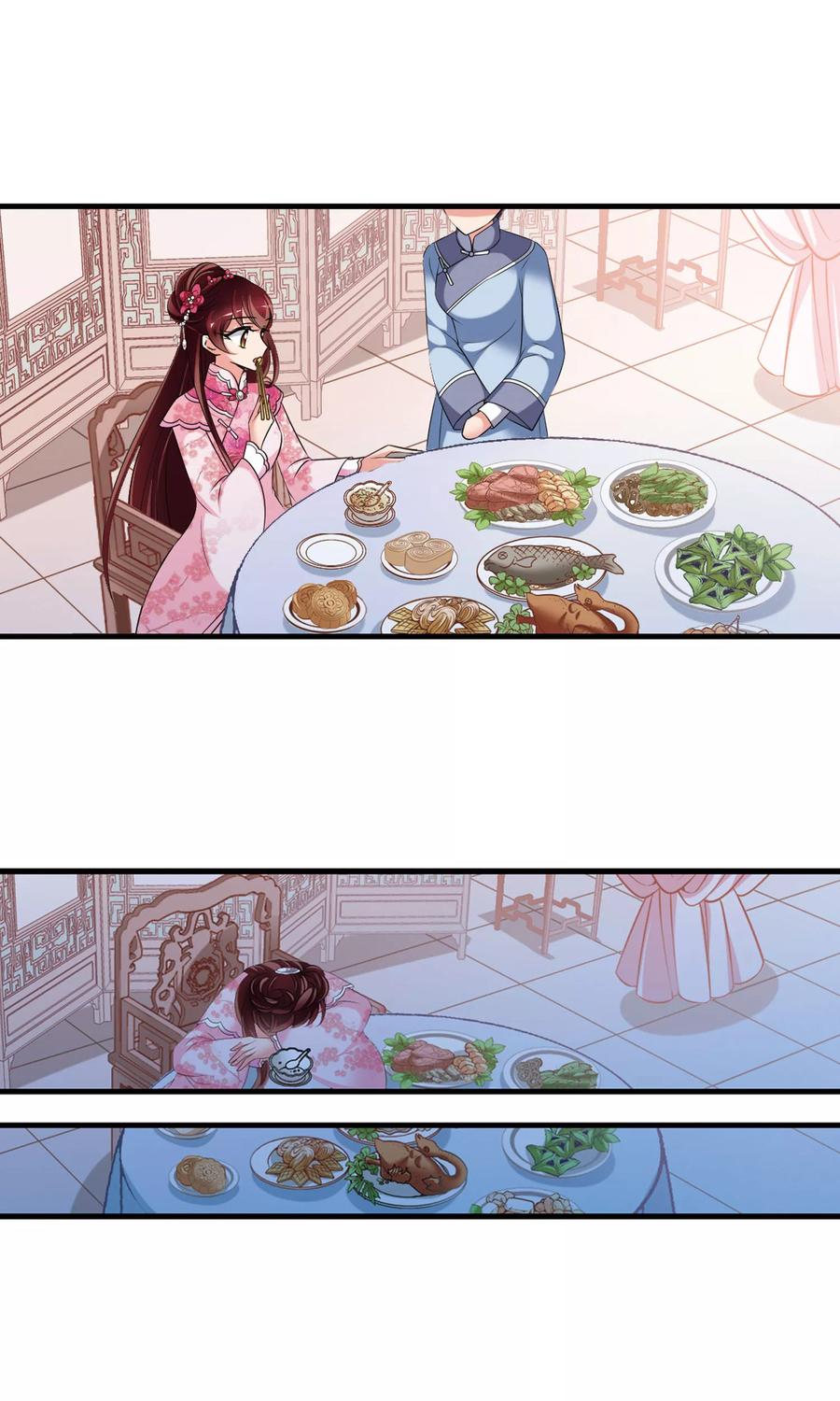 妃夕妍雪394话 弃子1