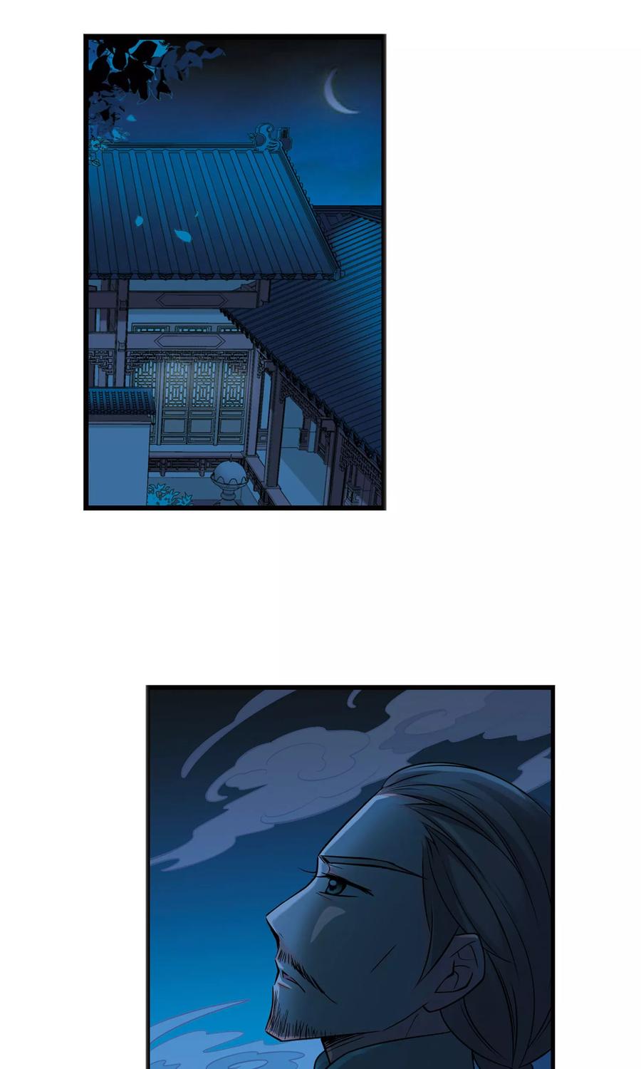 妃夕妍雪394话 弃子1