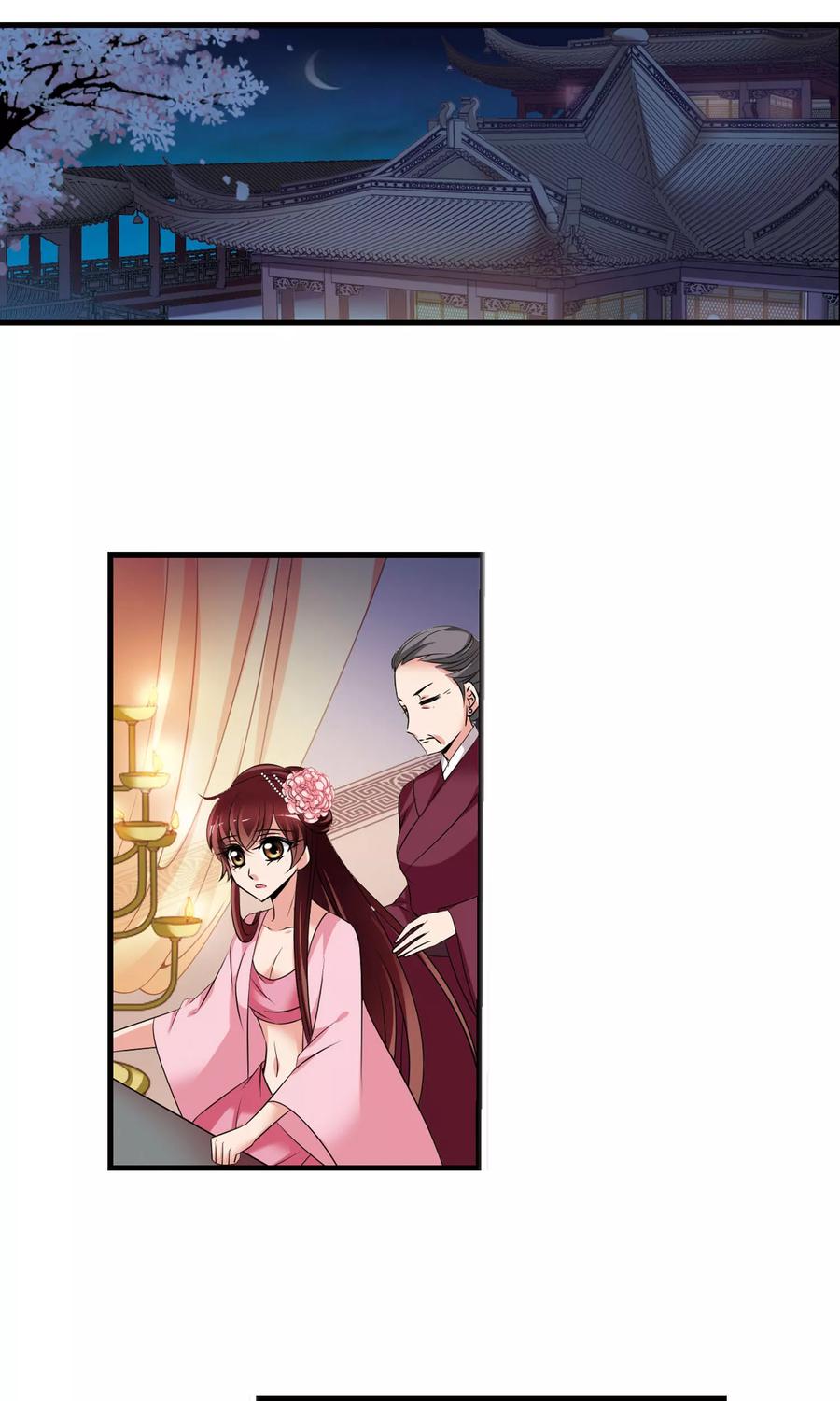 妃夕妍雪395话 弃子2