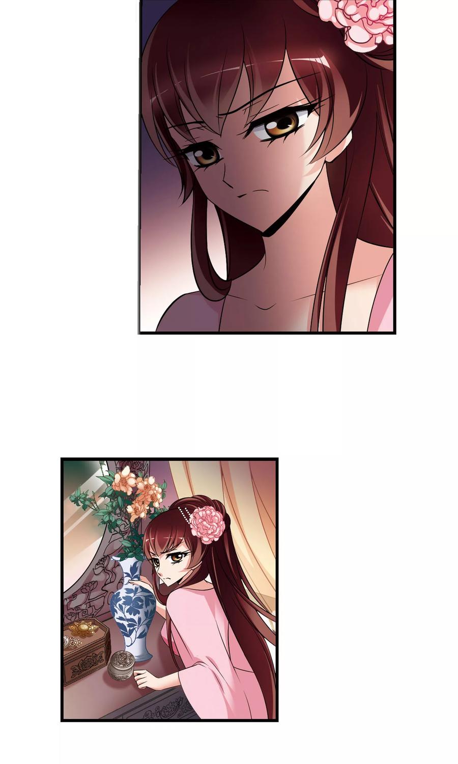 妃夕妍雪395话 弃子2