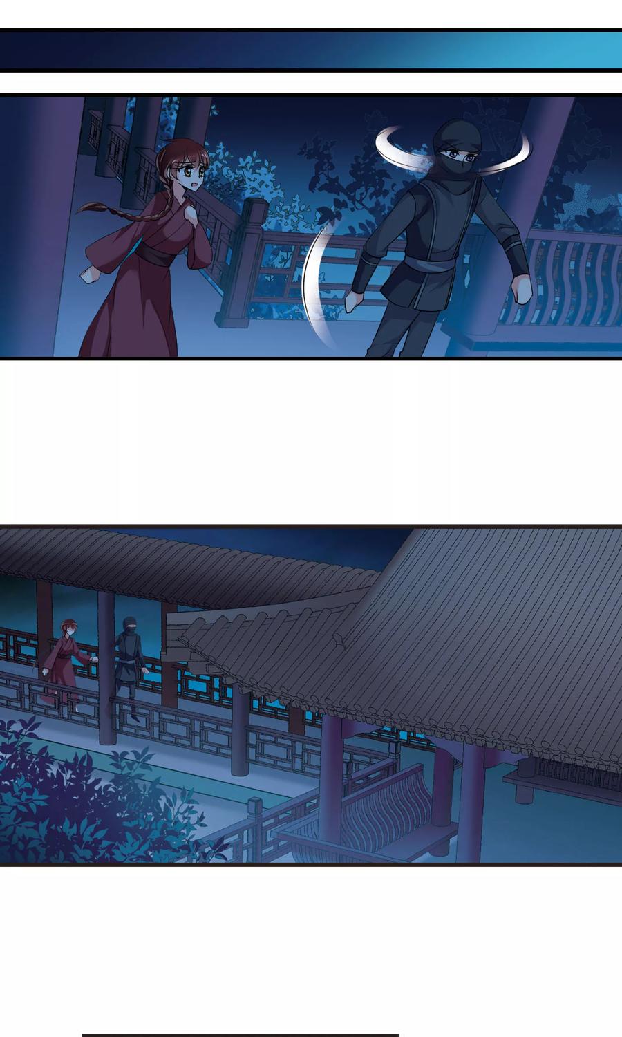 妃夕妍雪395话 弃子2