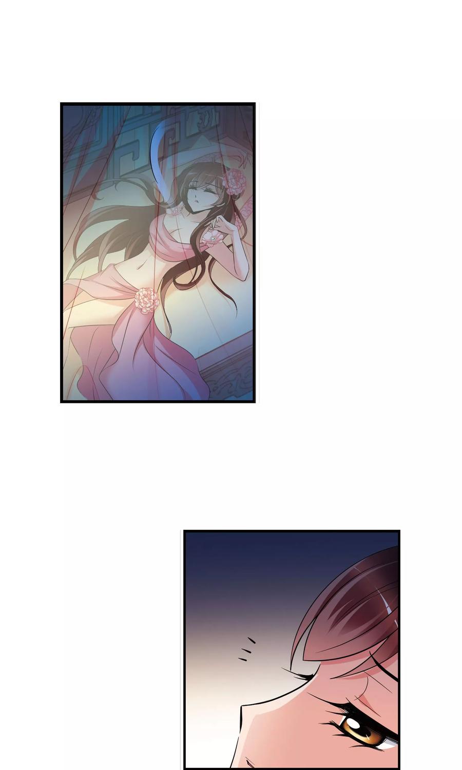 妃夕妍雪395话 弃子2