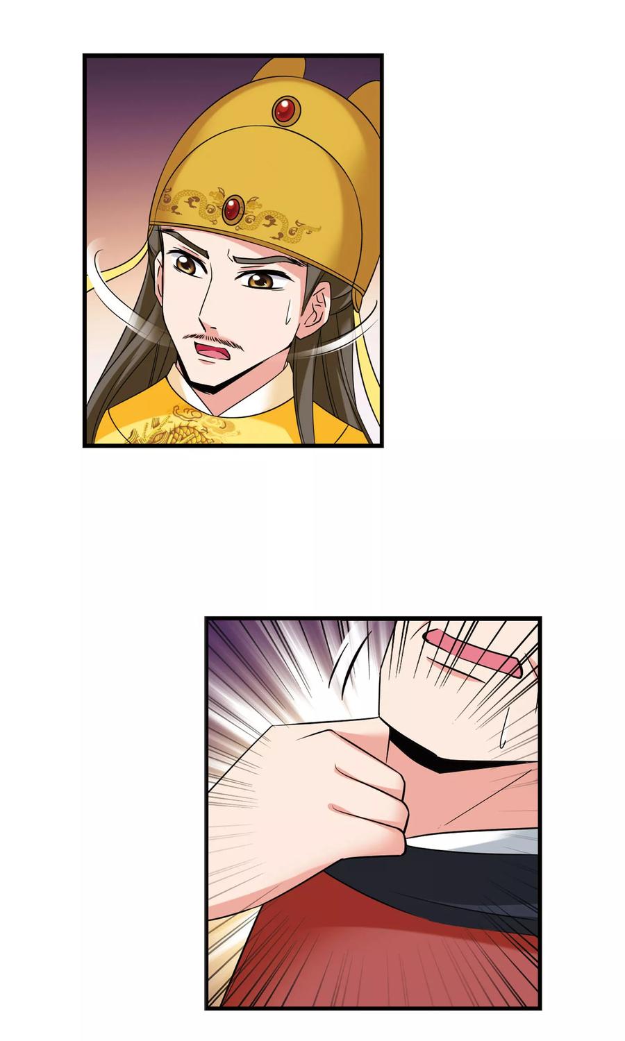 妃夕妍雪396话 堵截1