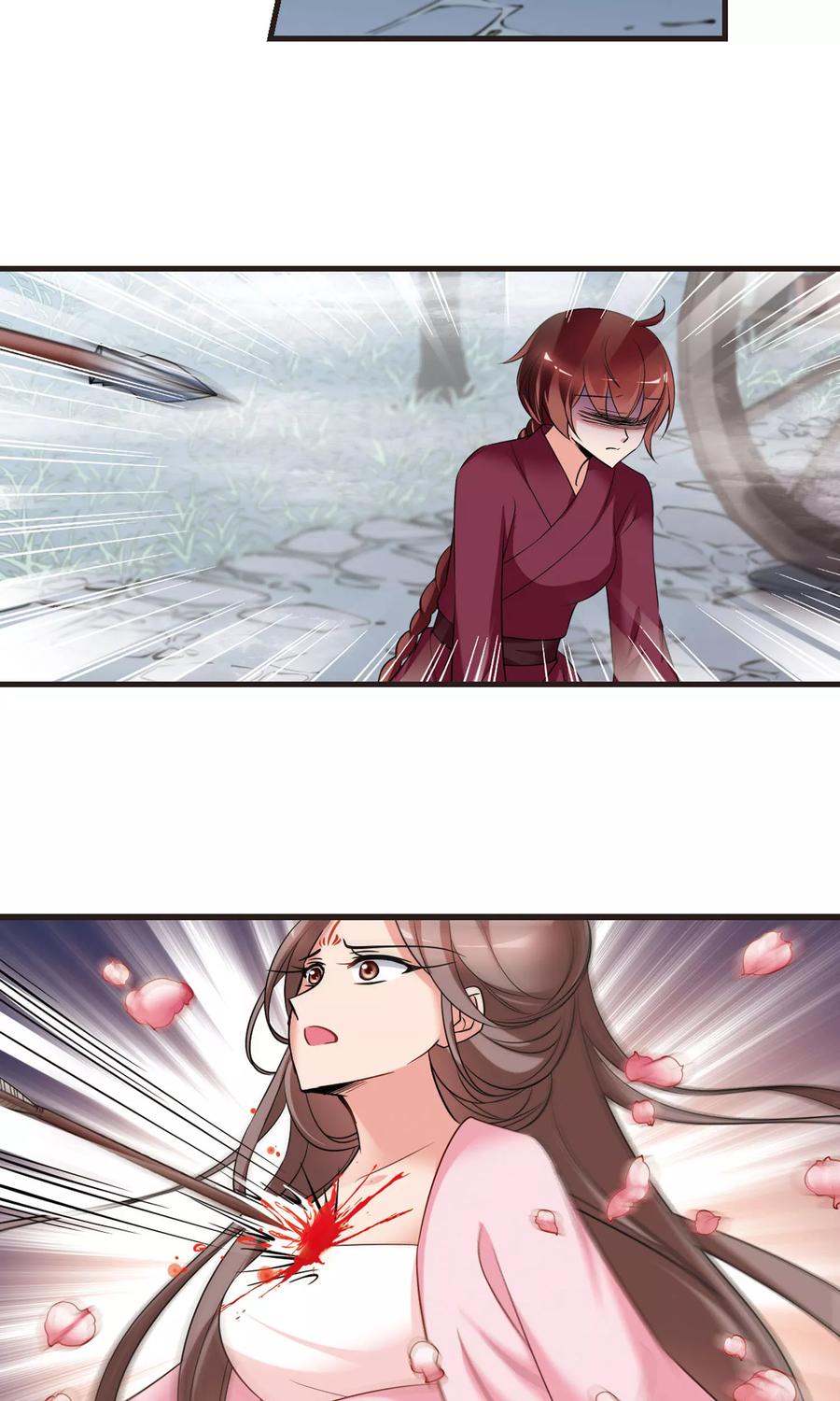 妃夕妍雪397话 堵截2