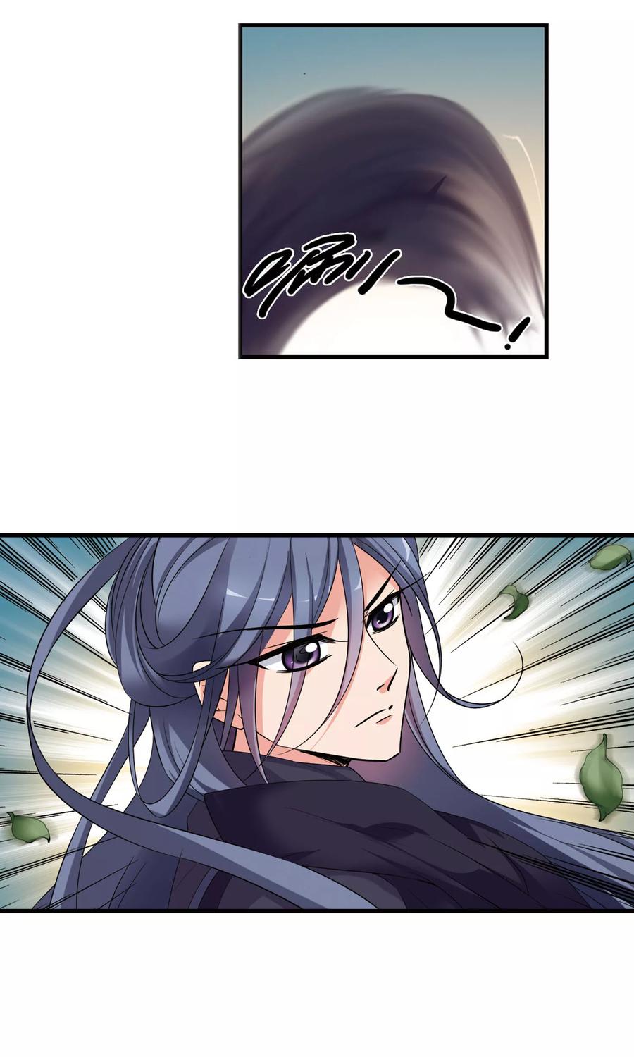 妃夕妍雪397话 堵截2