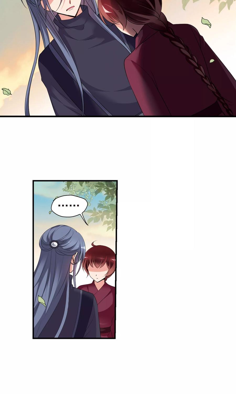 妃夕妍雪398话 红颜薄命1