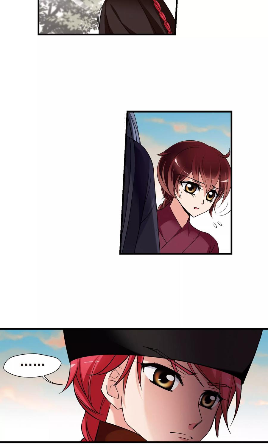 妃夕妍雪399话 红颜薄命2