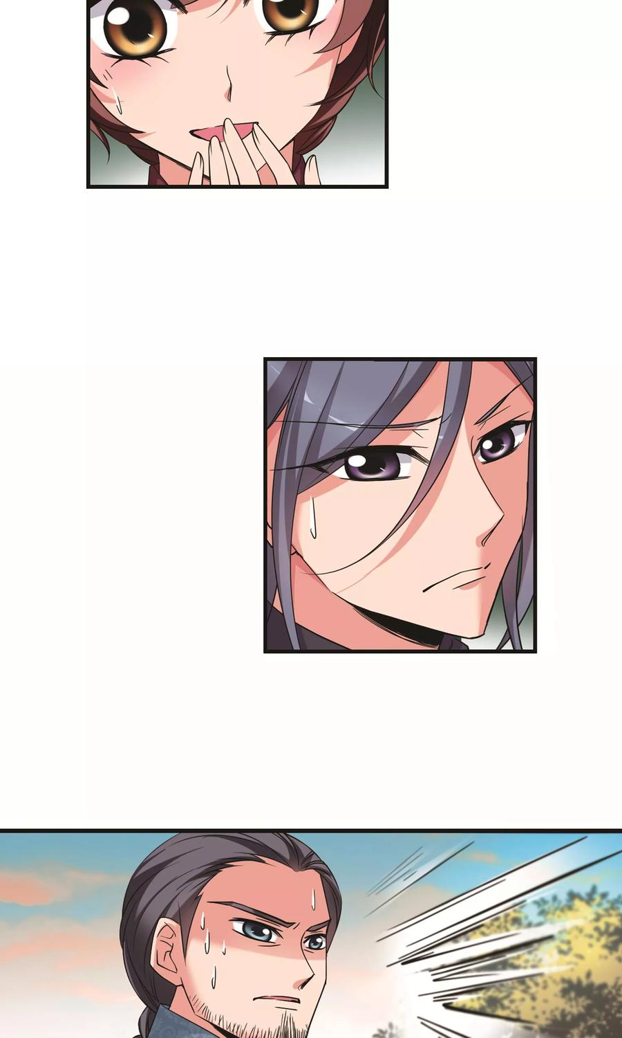 妃夕妍雪399话 红颜薄命2