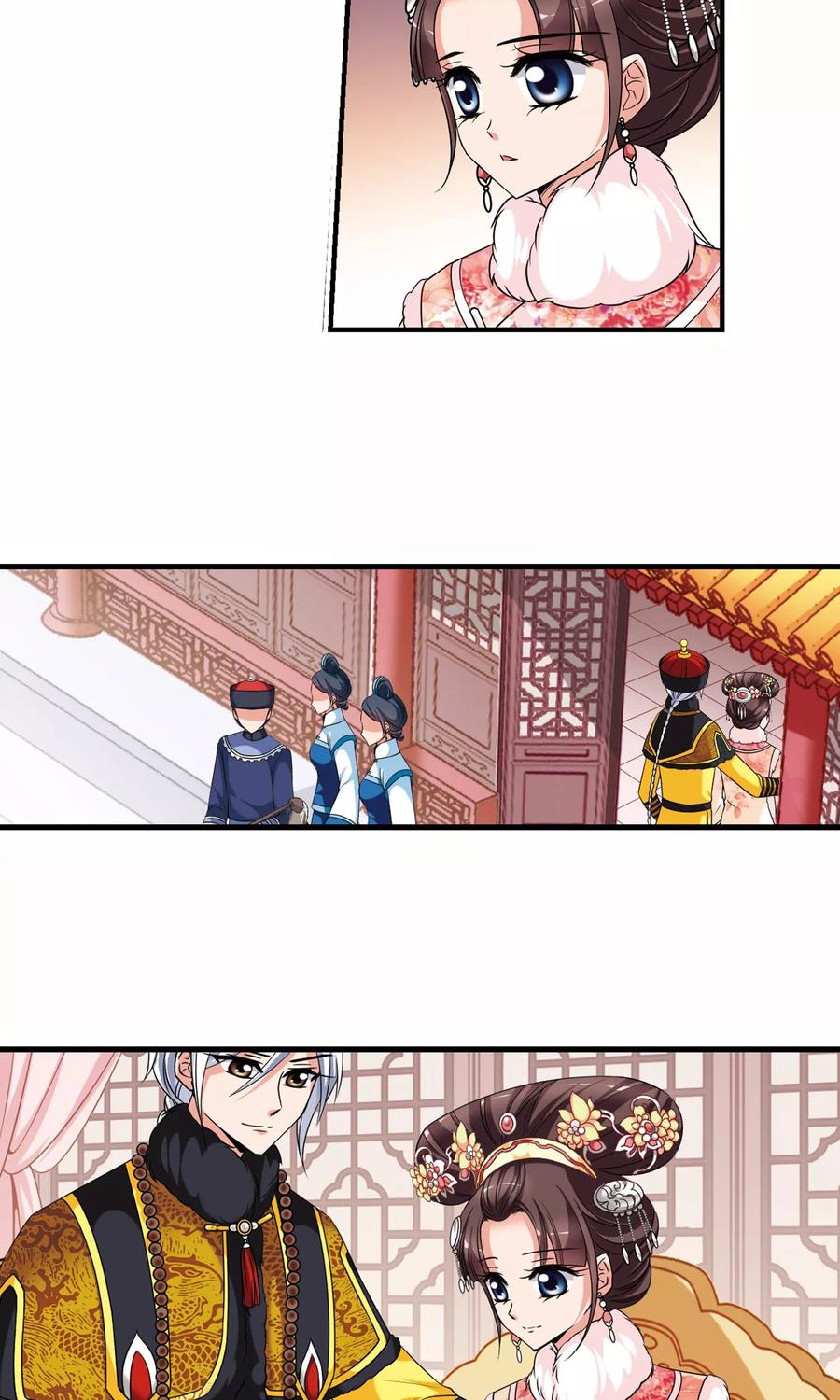 妃夕妍雪401话 玉妍的请求2