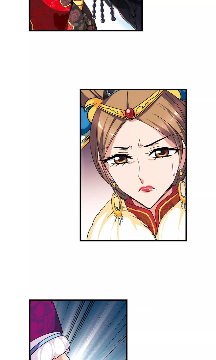 妃夕妍雪405话 东风恶1