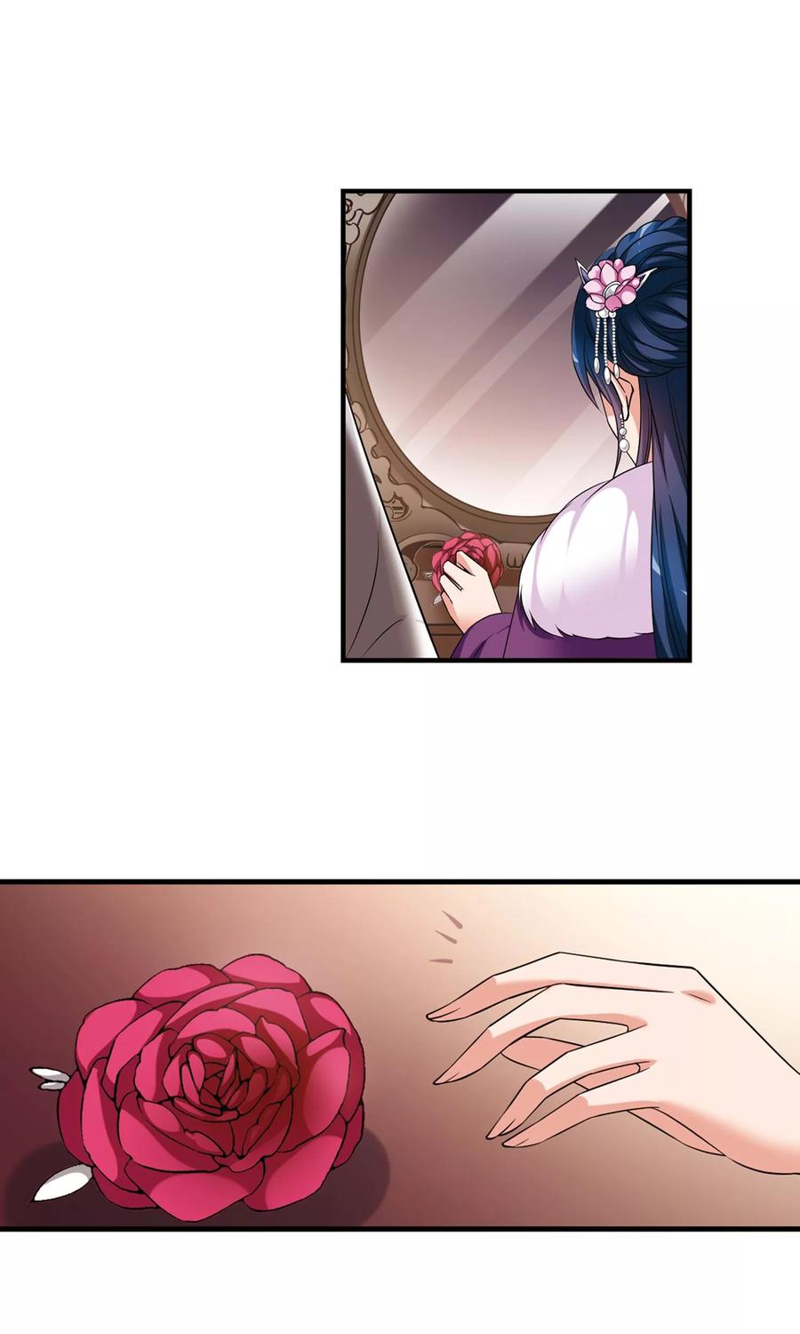 妃夕妍雪407话 金灯花开1