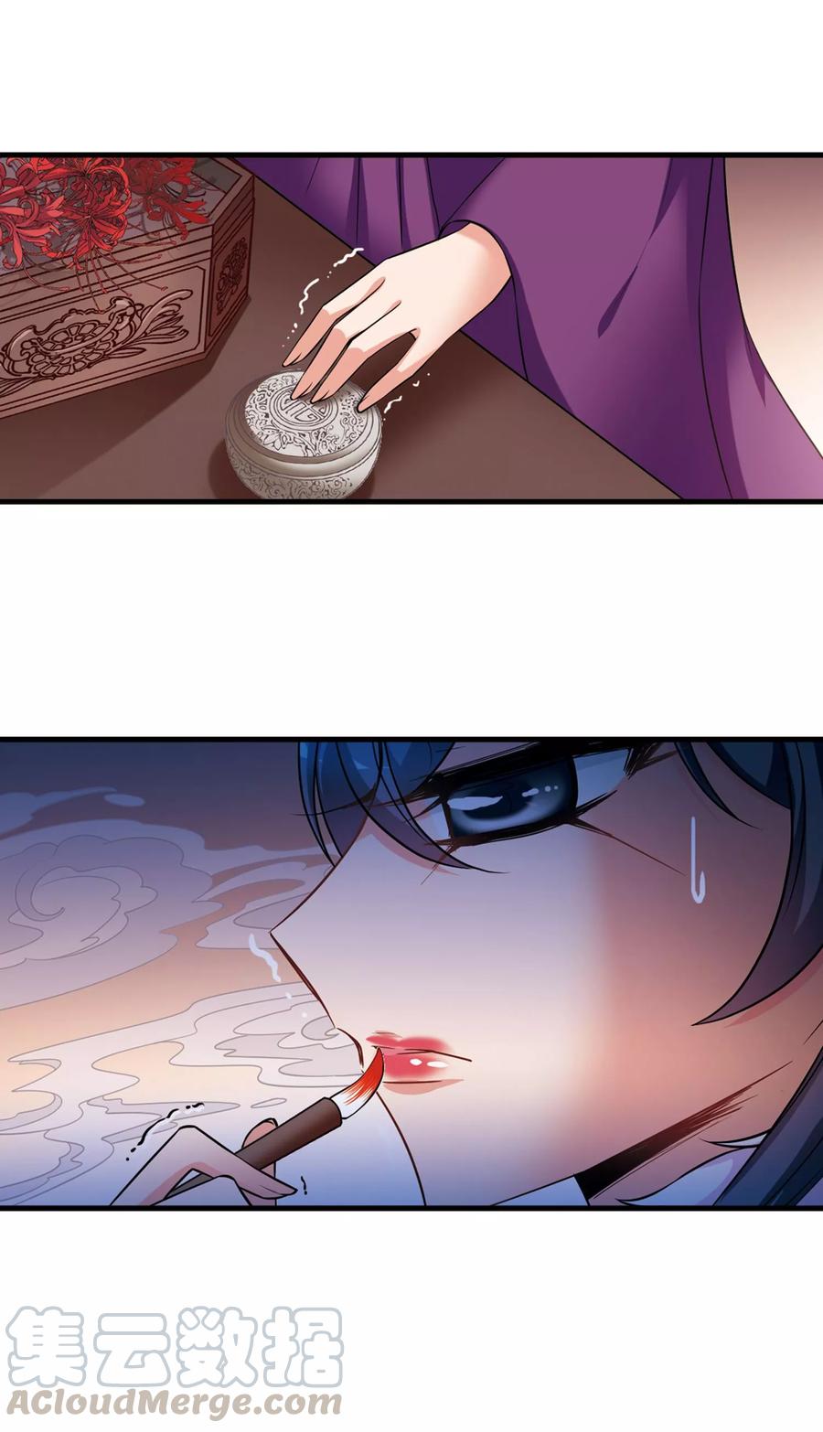 妃夕妍雪407话 金灯花开1