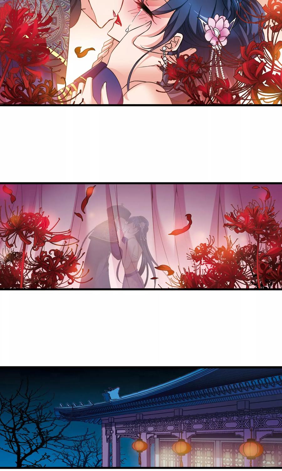 妃夕妍雪408话 金灯花开2