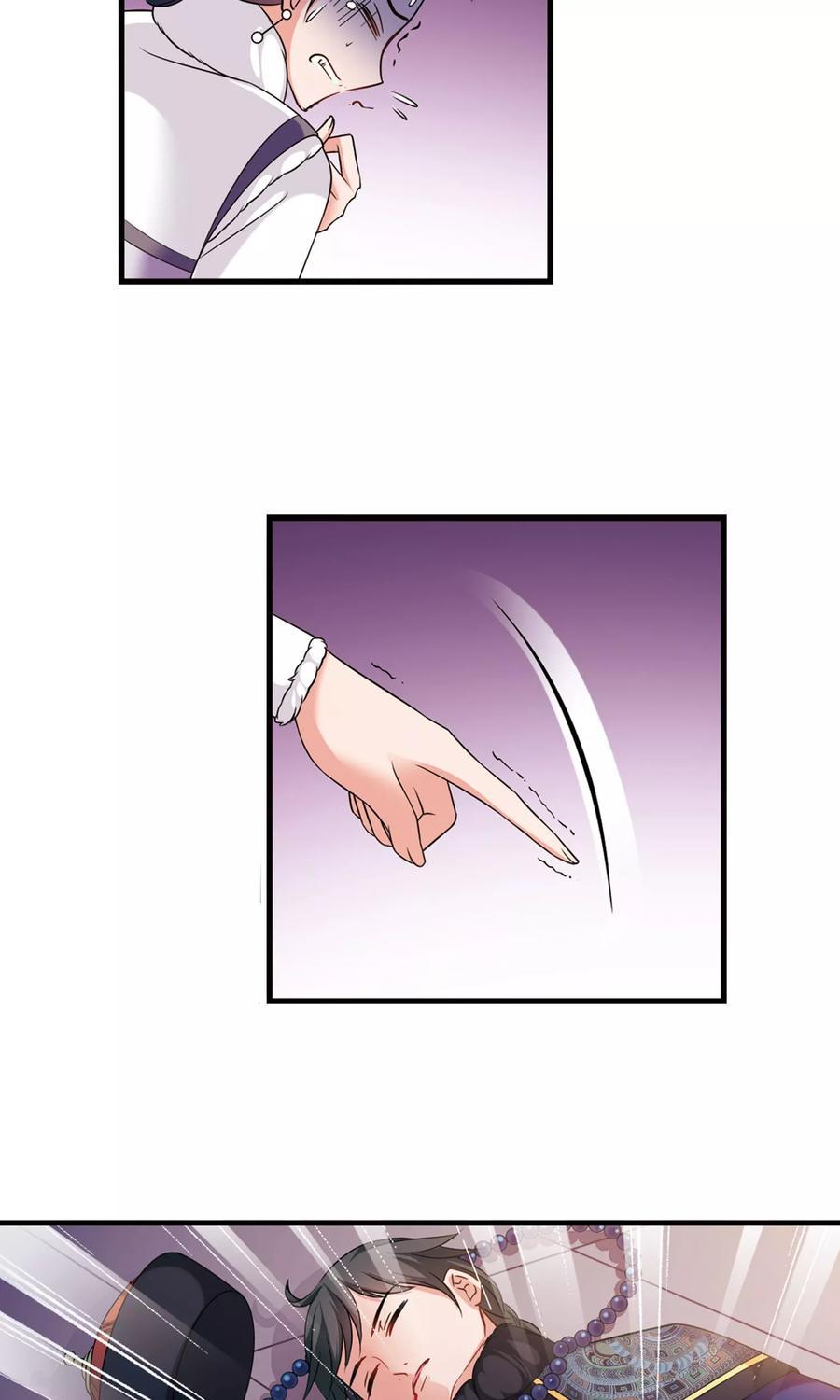 妃夕妍雪409话 恩将仇报1