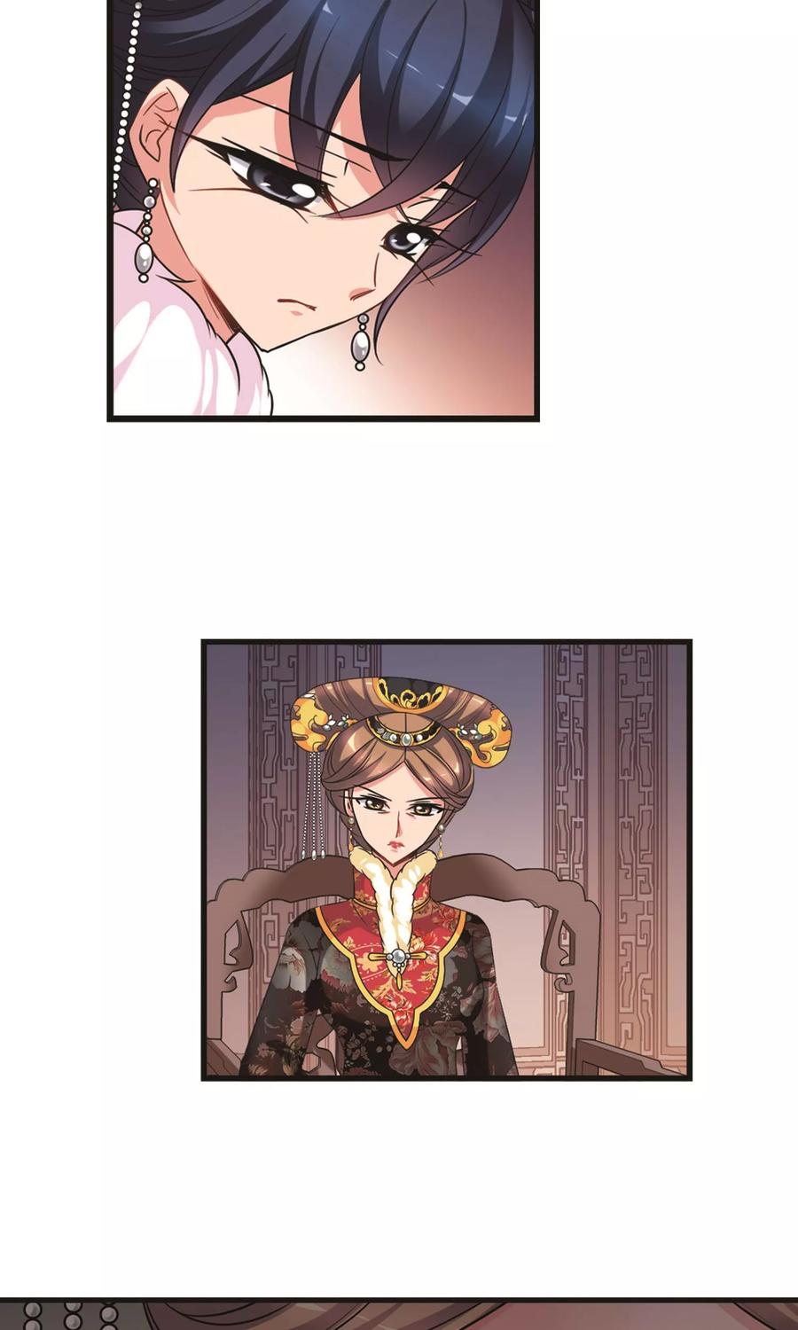 妃夕妍雪410话 恩将仇报2